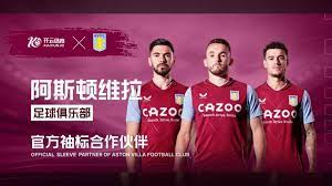 或许会成为 或许会成为